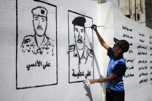 Political satire lightens the mood in Yemen